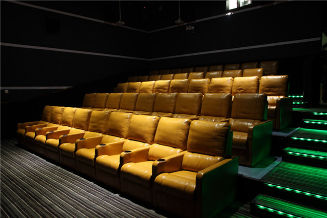 cinema sofa