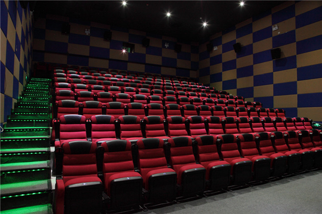 cinema seating