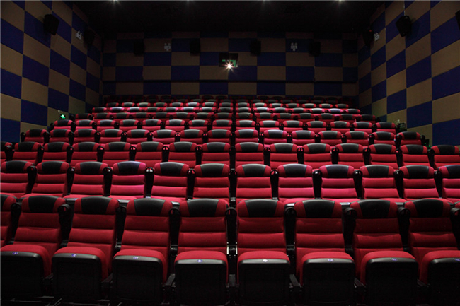 cinema seating