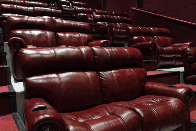 cinema sofa