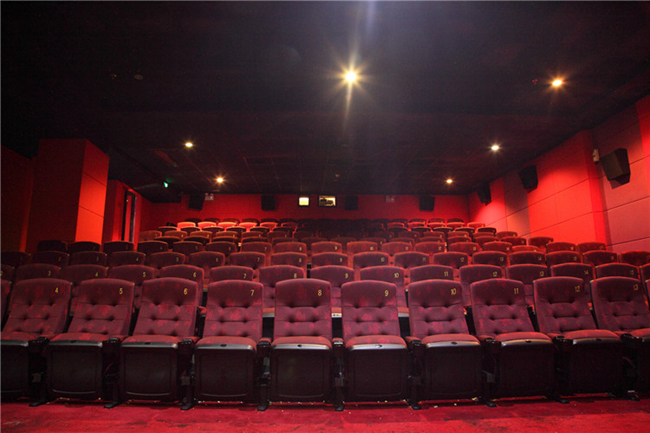 cinema seating