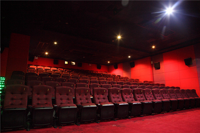 cinema seating