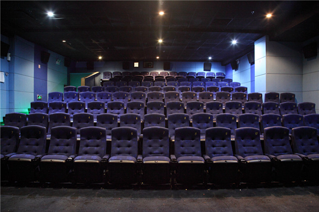 cinema seating