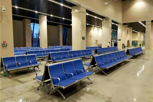 Alaer Railway Station