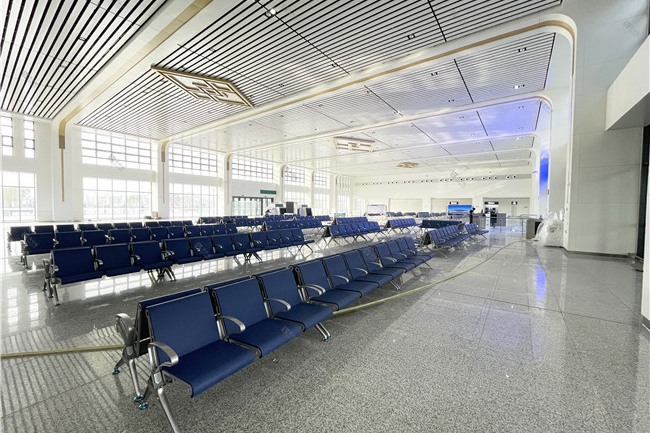 Chaoling Railway Station