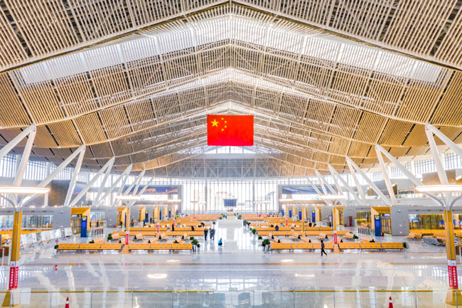 Beijing-Harbin High-speed Railway