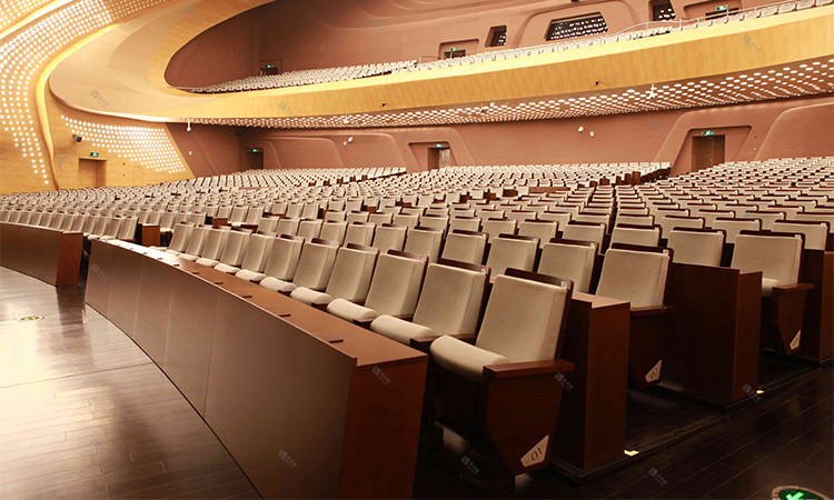 Nanjing Youth Olympic Games Conference Center