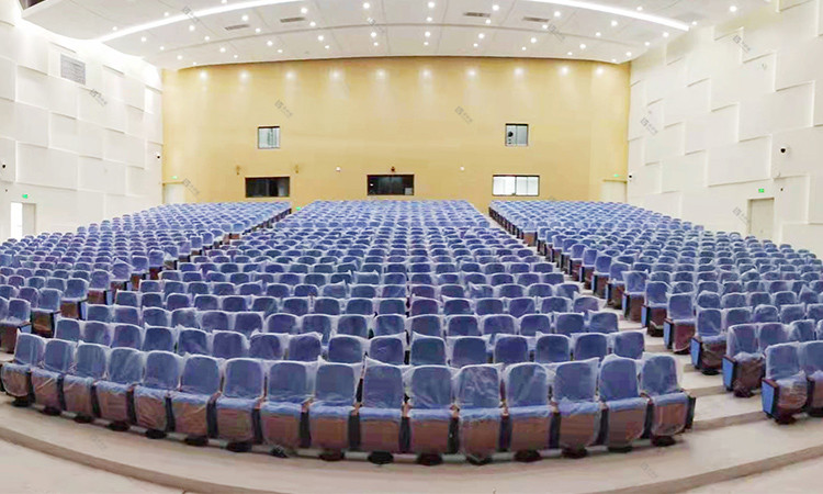 Qinghai Normal University