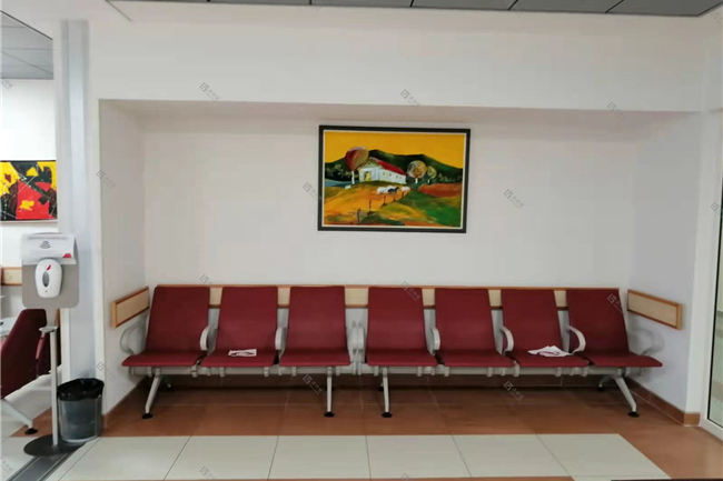 Clinical Center of the University of Republika Srpska