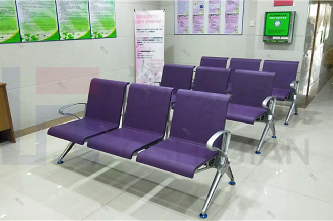 Foshan First People's Hospital