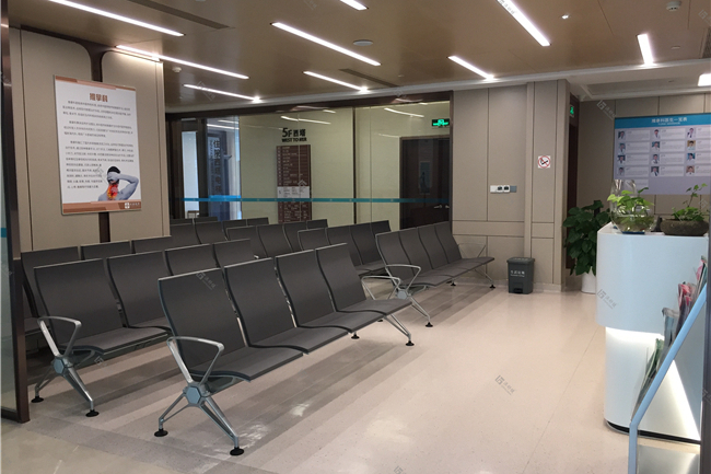 Guangzhou Panyu Qifu Hospital