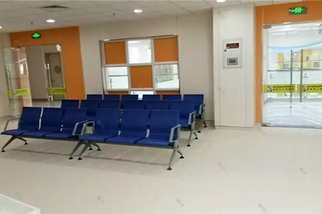 hospital chair