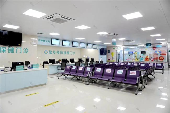 Foshan Nanhai District Center for Disease Control and Prevention