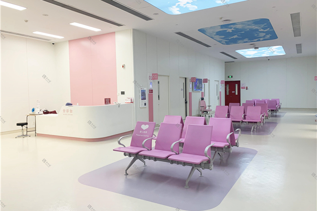 XiAn International Medical Center Hospital