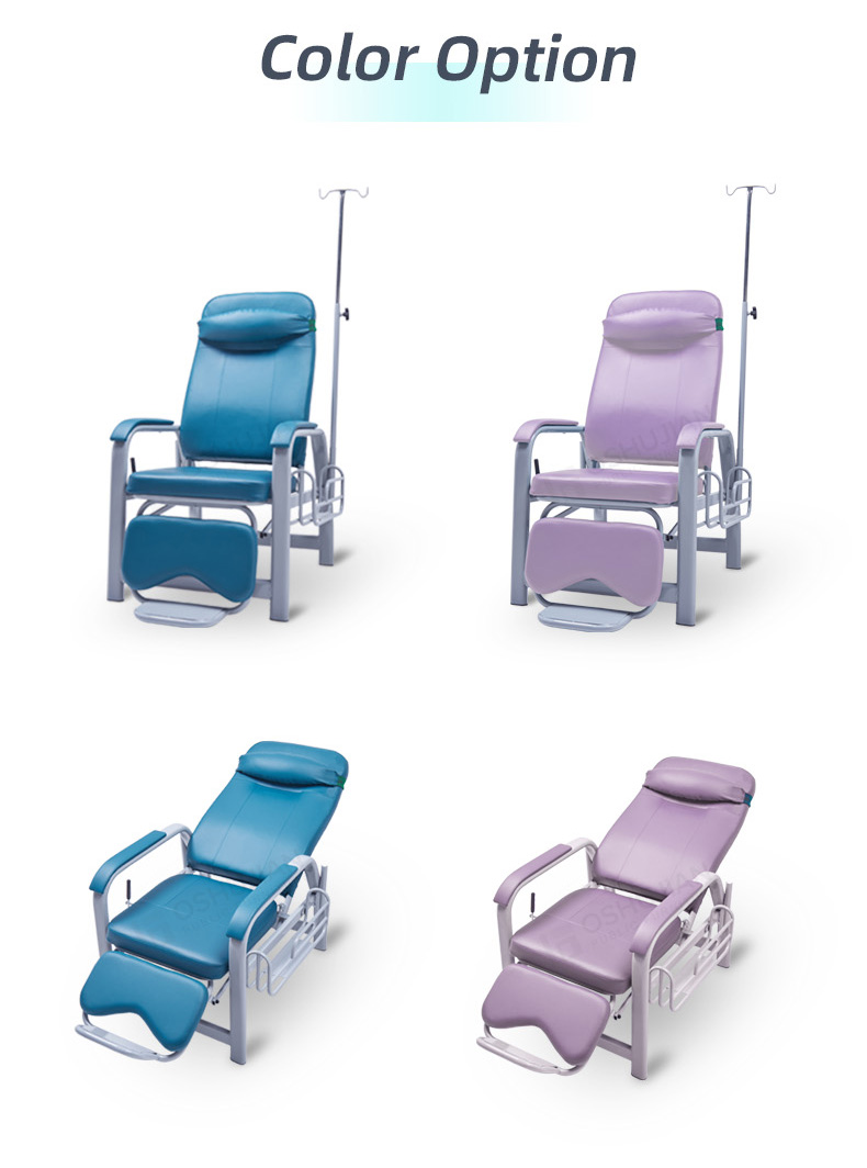 Transfusion Chair SJ13(图5)