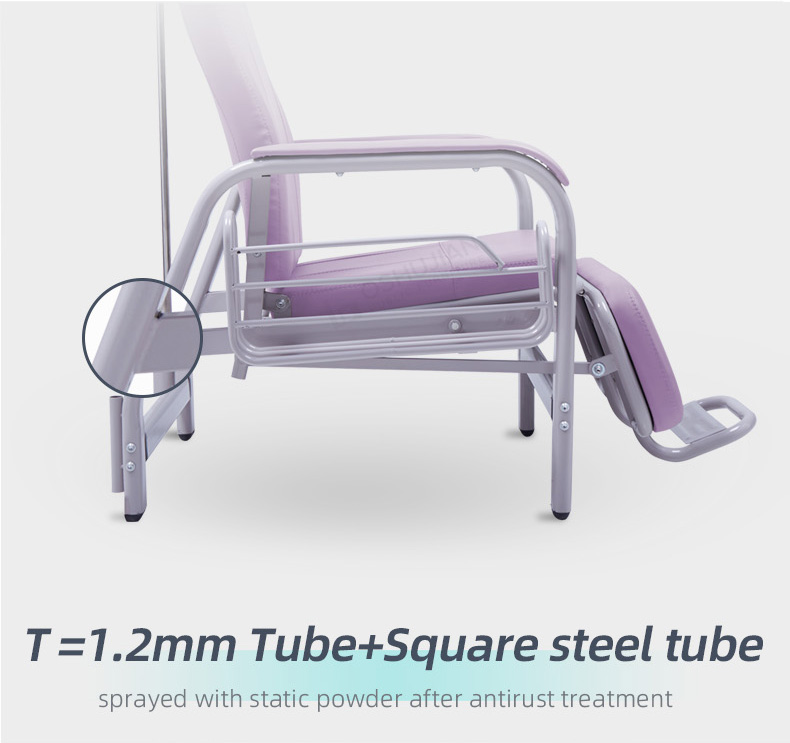 Transfusion Chair SJ13(图1)