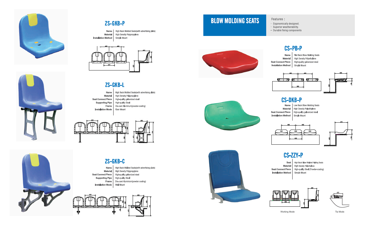 Stadium seating 2(图1)