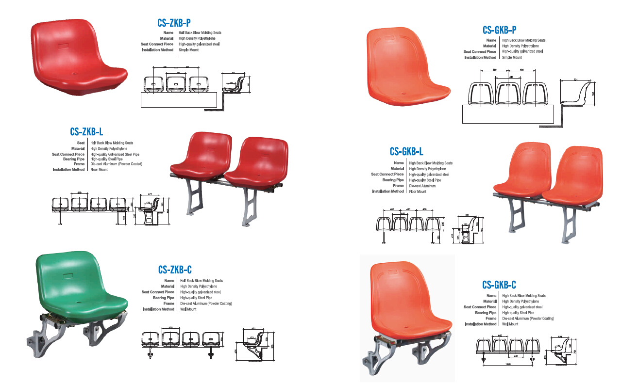 Stadium seating 3(图1)