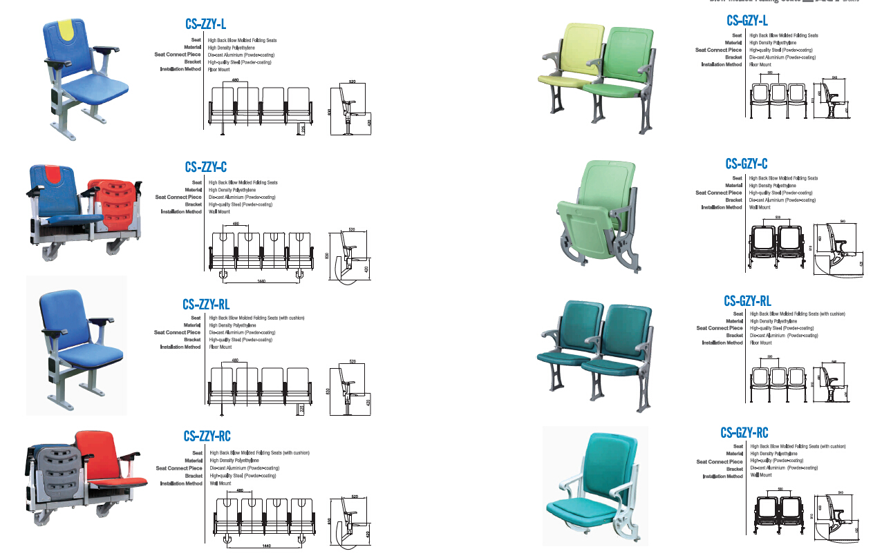 Stadium seating 5(图1)