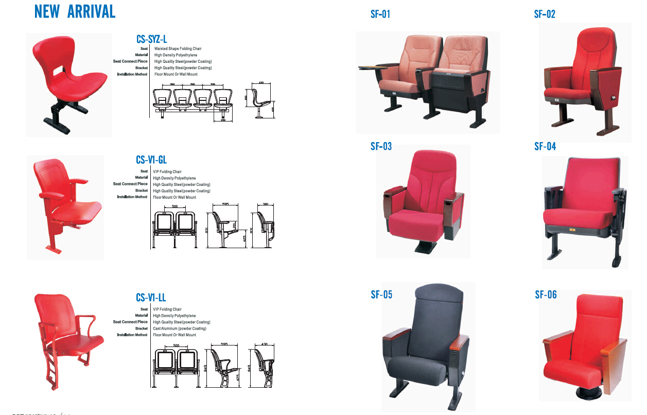 Stadium seating 6(图1)