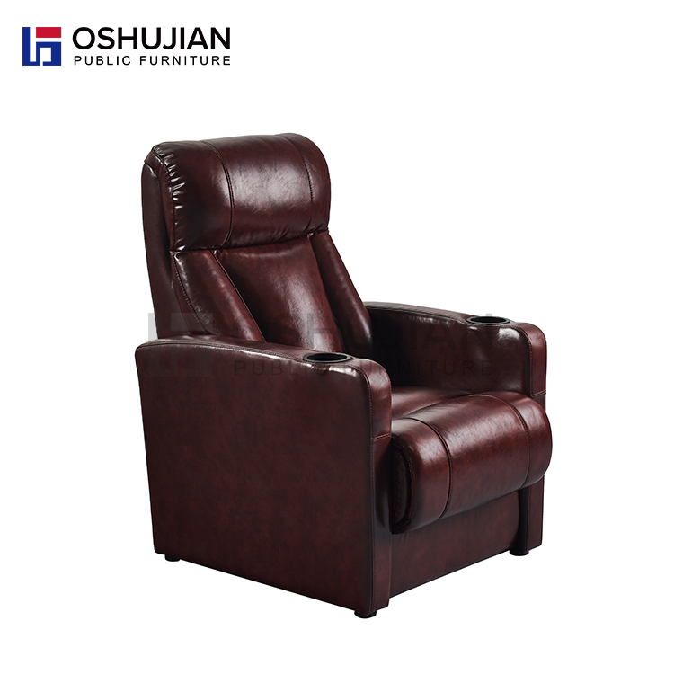 Cinema Seating | Theatre Seating SJ804T