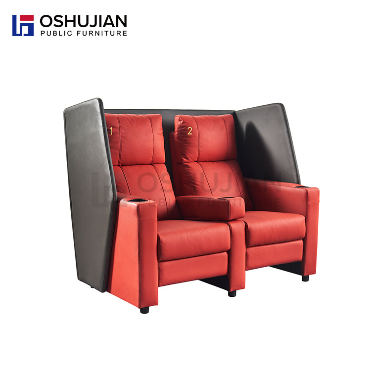 Cinema Seating | Theater Seating Manufacturer SJ884T