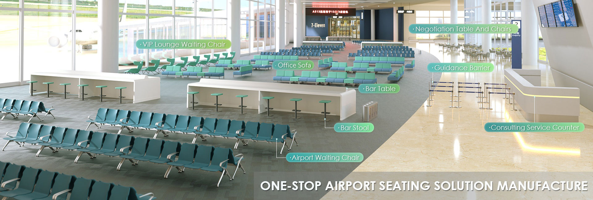 airport chair,waiting chair,airport seating
