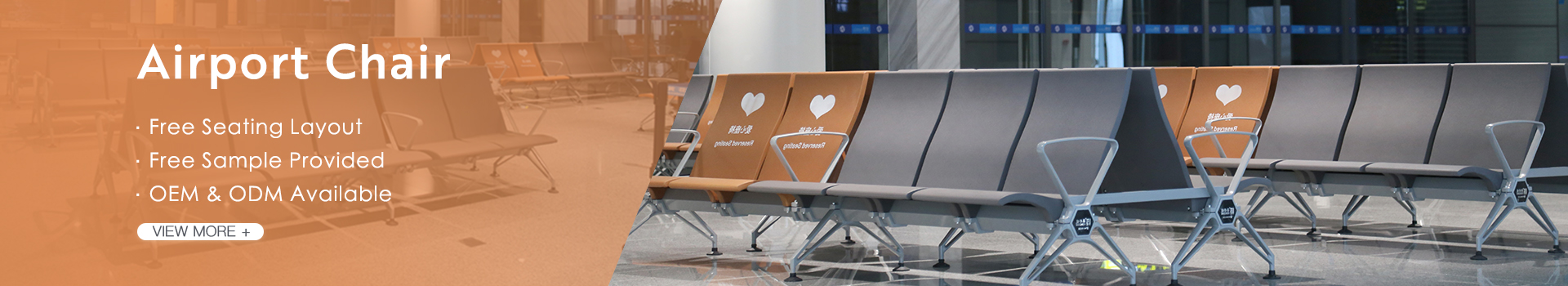 airport waiting chair