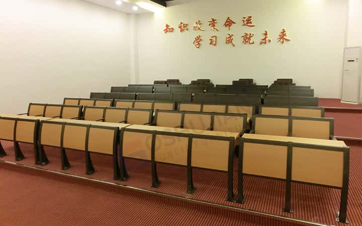 Airport Seating