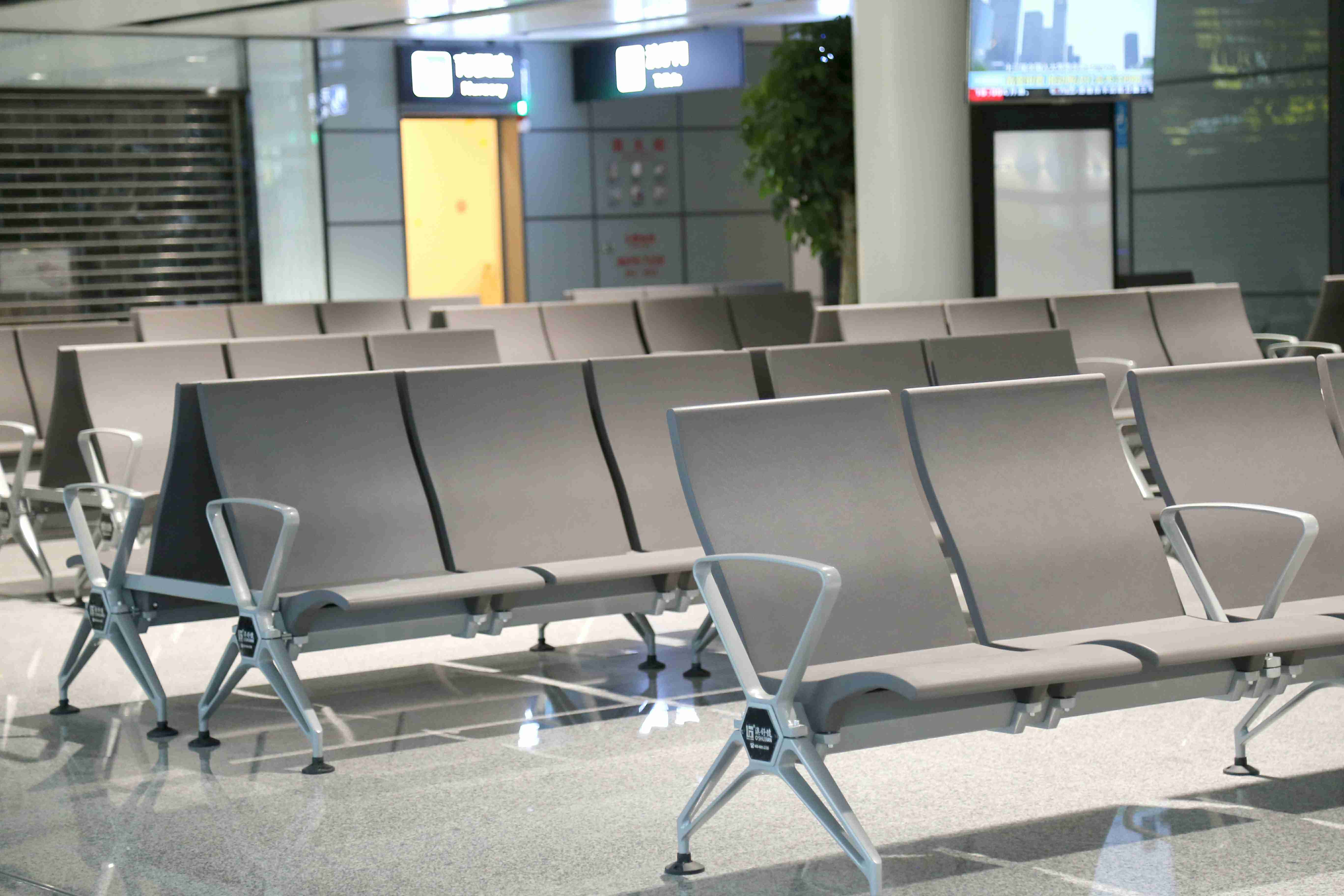 public seats