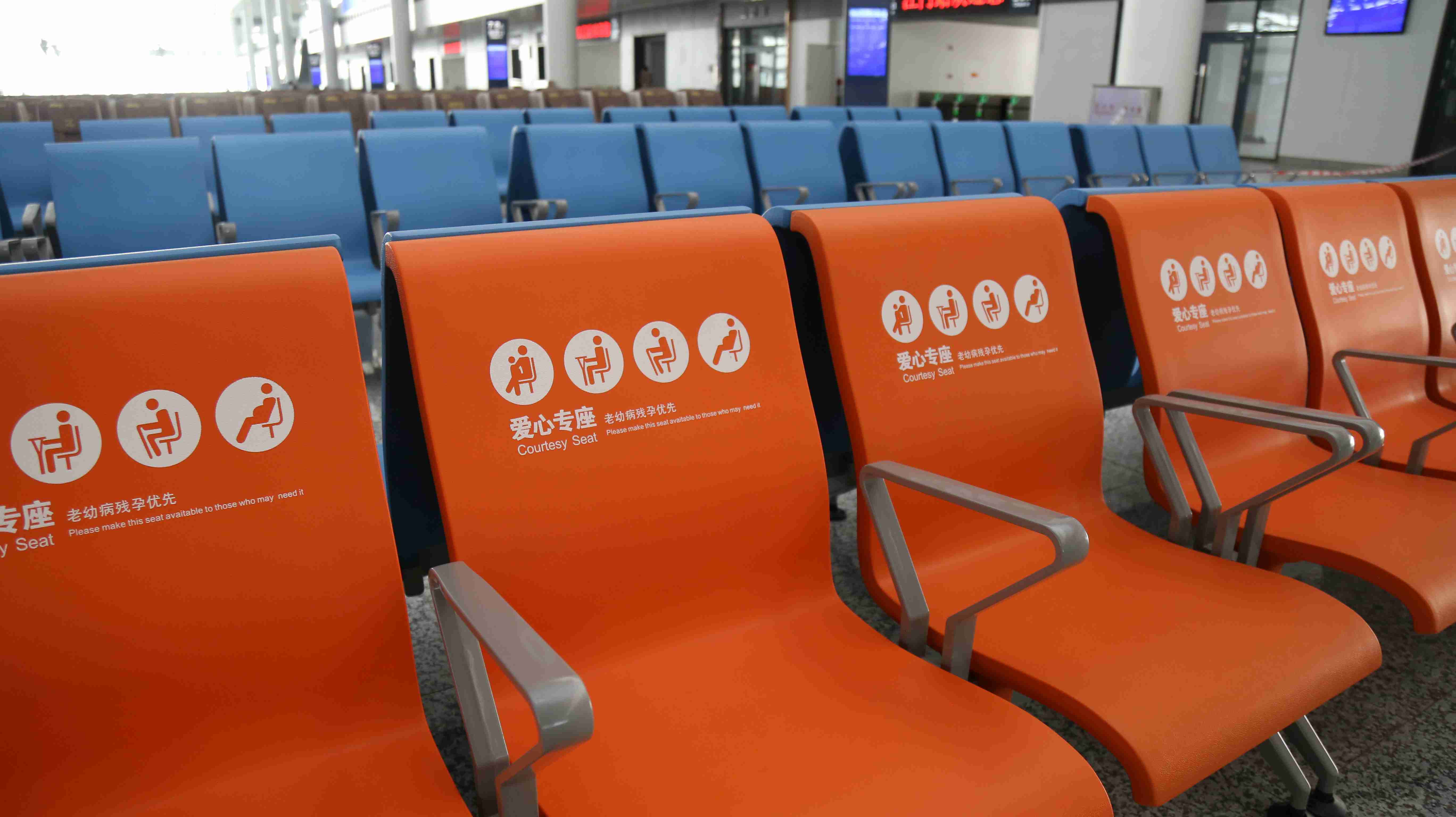 public seats
