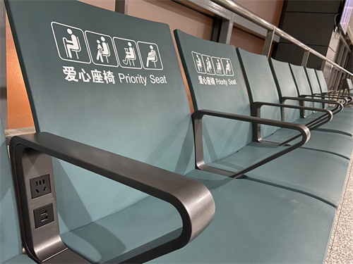 airport chairs