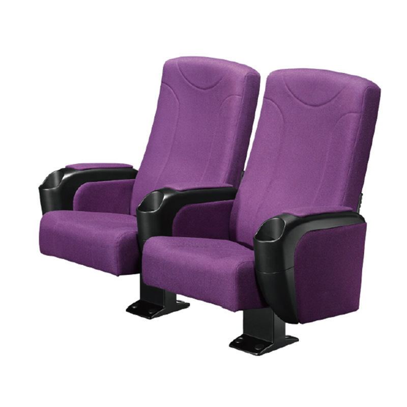 Cinema Chair SJ5520