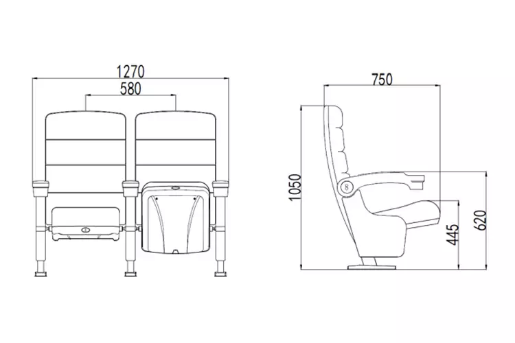 Theater Seating | Theater Chair 