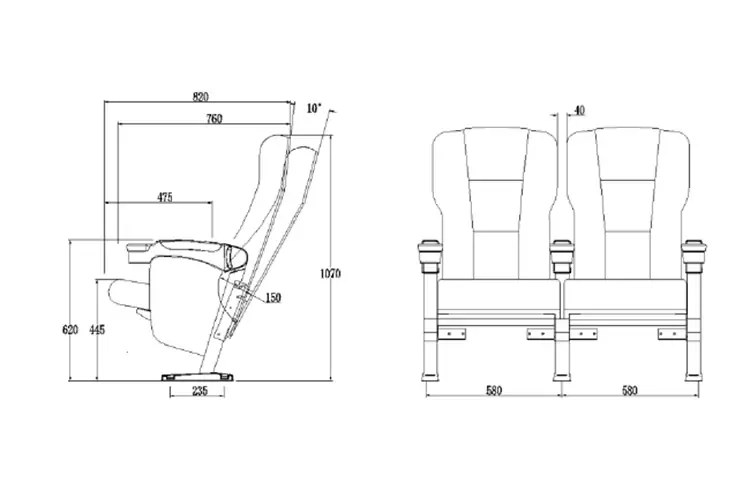 Cinema Chair | Cinema Seating