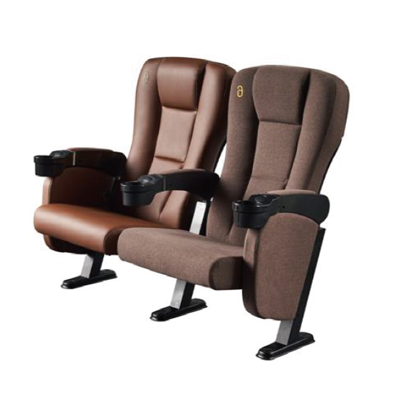 Cinema Chair | Cinema Seating SJ618T